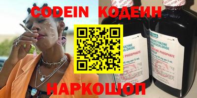 ALPHA-PVP Среднеуральск