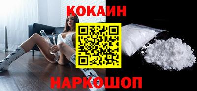 ALPHA-PVP Среднеуральск