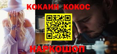 mdma Старая Купавна