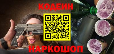 ALPHA-PVP Среднеуральск