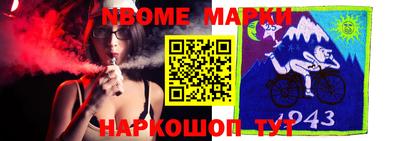 mdma Старая Купавна