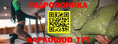 mdma Старая Купавна