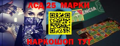 ALPHA-PVP Среднеуральск