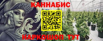 ALPHA-PVP Среднеуральск