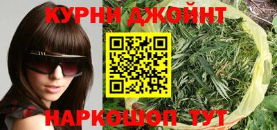 крисы Ставрополь