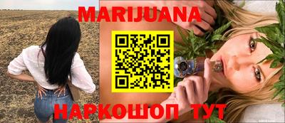 mdma Старая Купавна