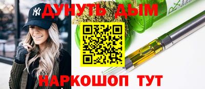 mdma Старая Купавна