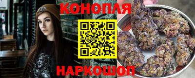mdma Старая Купавна