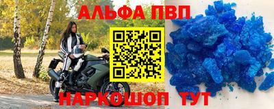 mdma Старая Купавна