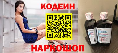 mdma Старая Купавна