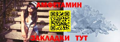 mdma Старая Купавна