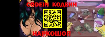 ALPHA-PVP Среднеуральск