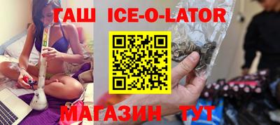ALPHA-PVP Среднеуральск