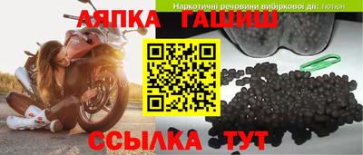 mdma Старая Купавна