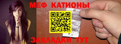 ALPHA-PVP Среднеуральск