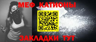 ALPHA-PVP Среднеуральск