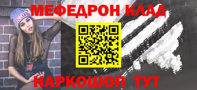 ALPHA-PVP Среднеуральск